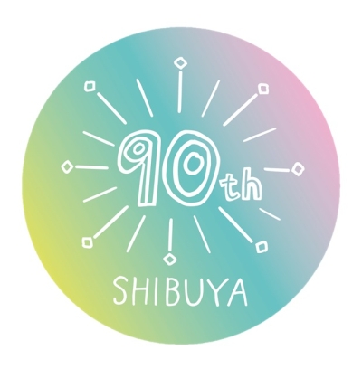 渋谷区制90周年記念ロゴの画像