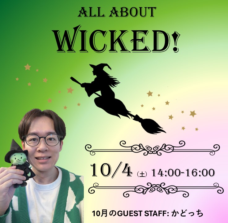  LGBTQコミュニティスペース・＃しぶにじ イメージ