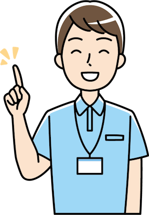 相談員のイラスト