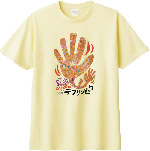 東京2025デフリンピック応援アートが胸にプリントされたTシャツ