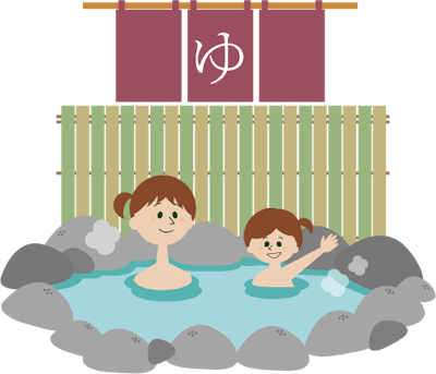 親子で浴場の湯に浸かっているイメージイラスト