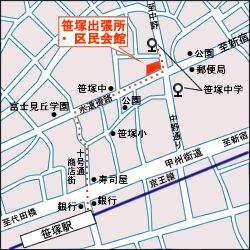 笹塚区民会館地図