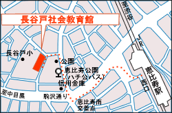 長谷戸社会教育館の地図