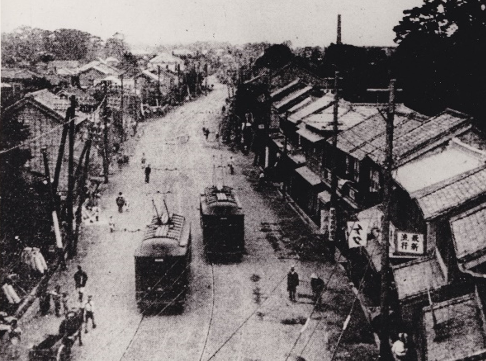 目で見る渋谷区の100年 : 写真が語る激動のふるさと一世紀 目で見る渋谷区の100年: 写真が語る激動のふるさと一世紀 |本 | 通販