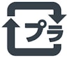 プラマークの画像