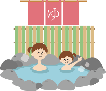 親子でお風呂に入っているイラスト