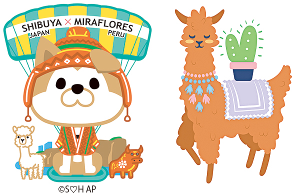 ペルーの民族衣装を身にまとったシブヤラブハチとアルパカのイラスト
