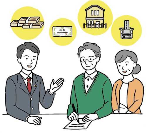 税金、不動産、登記、年金などの内容について相談員と相談するイメージイラスト