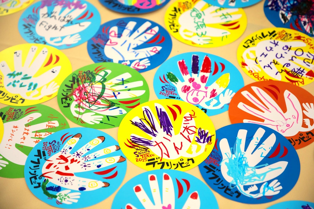 エールカード写真