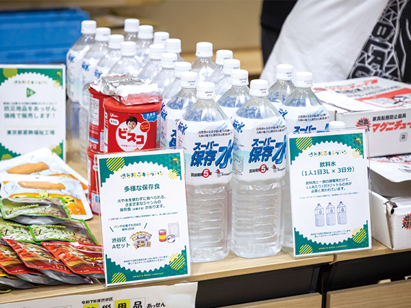 非常食や備蓄品を販売・展示しているブース