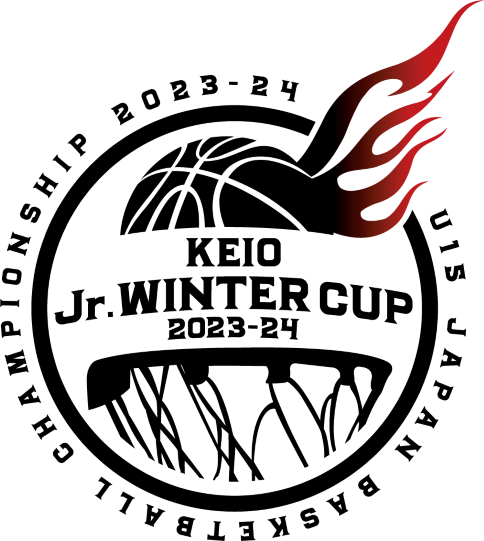 京王Jr.ウインターカップ2023-24（2023年度第4回全国U15バスケットボール選手権大会）のお知らせ イメージ