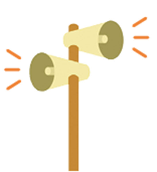 サイレンイラスト