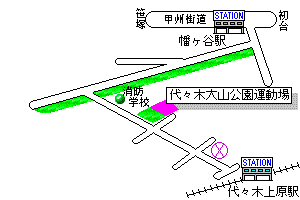 代々木大山公園運動場の地図