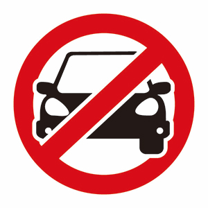 車両通行止めのマーク