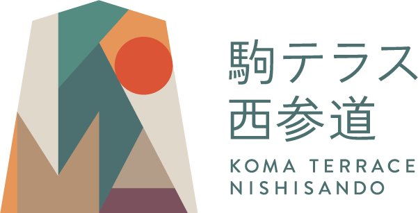 駒テラス西参道のロゴマーク