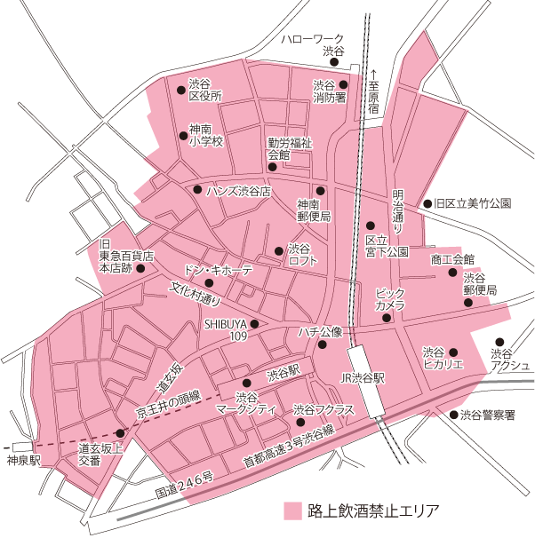 渋谷駅周辺地域の路上飲酒禁止エリアマップ