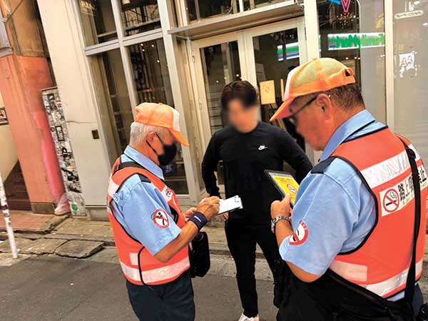 ごみのポイ捨ての過料処分時の写真