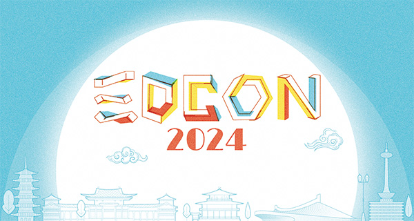 EDCON2024のイベントキービジュアル