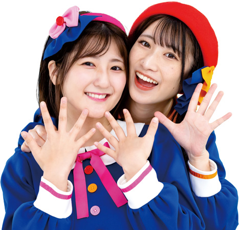 いっちー&なる(ボンボンアカデミー) 写真