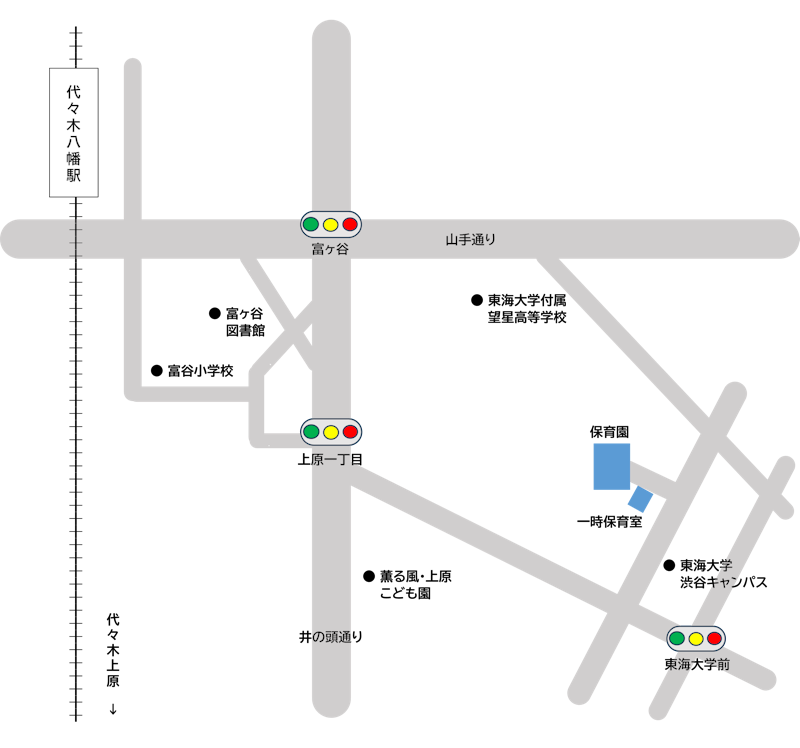富ヶ谷保育園周辺の地図の画像