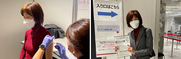 2枚の写真。西武渋谷店Movida（モヴィーダ）館にて杉浦副区長が新型コロナワクチンを接種している様子 / 会場入口に立つ杉浦副区長の様子
