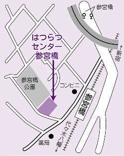 はつらつセンター参宮橋の地図
