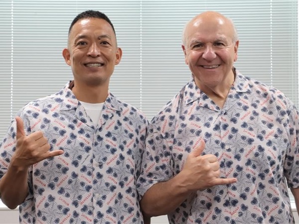 フォト日記 | 区政情報 | 渋谷区ポータル