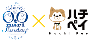 おとなりサンデーロゴとハチペイロゴ