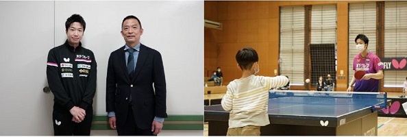 2枚の写真。水谷隼さんと長谷部区長の様子 / 水谷隼さんによる子どもたちとの卓球ラリー体験の様子