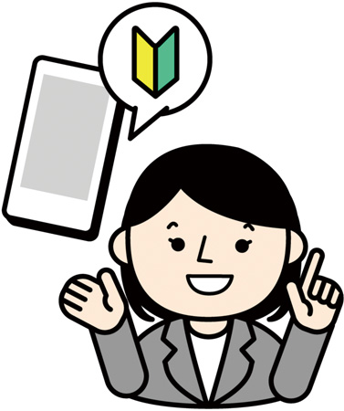 スマホサロン イラスト