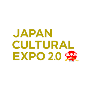 令和7年度日本博2.0事業のロゴ