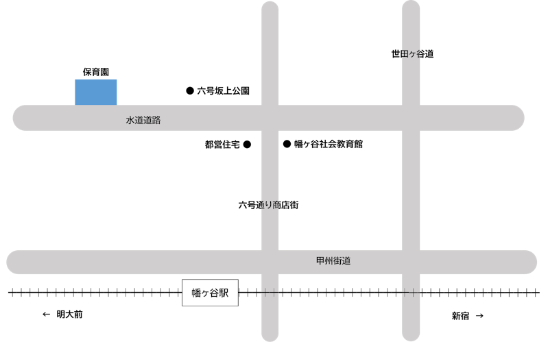 幡ヶ谷第二保育園周辺の地図