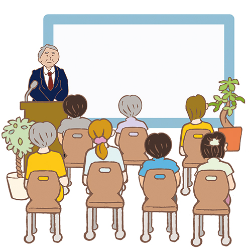説明会のイメージイラスト