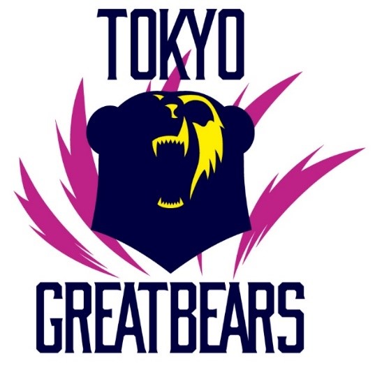 プロバレーボールチーム「東京グレートベアーズ」試合観戦優待販売・無料招待【2024年度】 イメージ