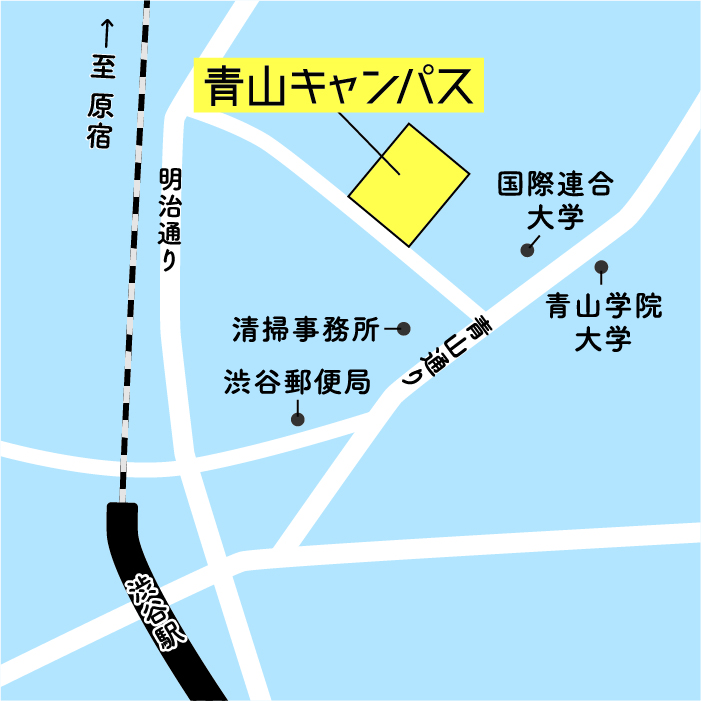 青山キャンパス周辺の地図