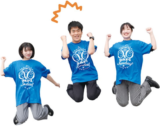 学生ボランティアの皆さま 写真1