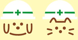 ヘルメットをかぶった犬猫 イラスト