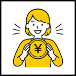 不用品の処理が完了した場面