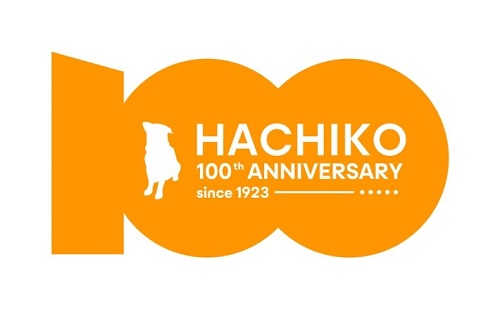 9月8日】渋谷のシンボル「ハチ公」が生誕100周年！ 「渋谷区」と