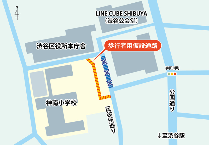 渋谷区役所本庁舎周辺 マップイラスト