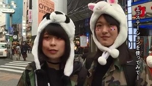ハロウィンごみゼロ大作戦in渋谷2016動画の見出し画像