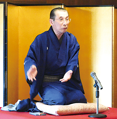 たちばな家半志樓氏の写真