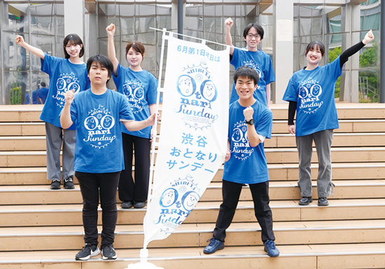 國學院⼤学の学⽣ボランティアの皆さま 写真