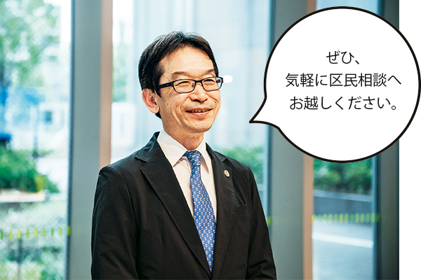 渋谷法曹会 幹事 木之瀬幹夫(きのせみきお)さん「ぜひ、気軽に区民相談へお越しください。」