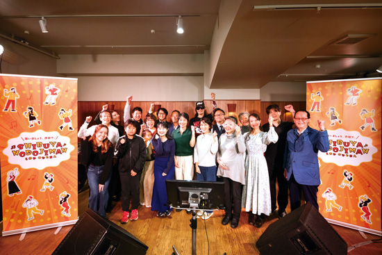 しぶや のどじまん予選会参加者 集合写真