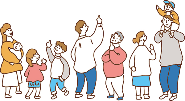 老若男女のイラスト