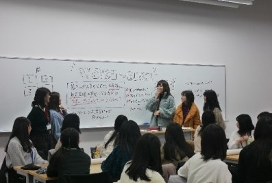 実践女子大学主催、入学前プログラム「Waku‐Gaku」に開催協力しました