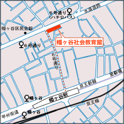 幡ヶ谷社会教育館の地図