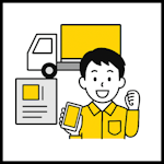 査定結果から買取店を選ぶ場面