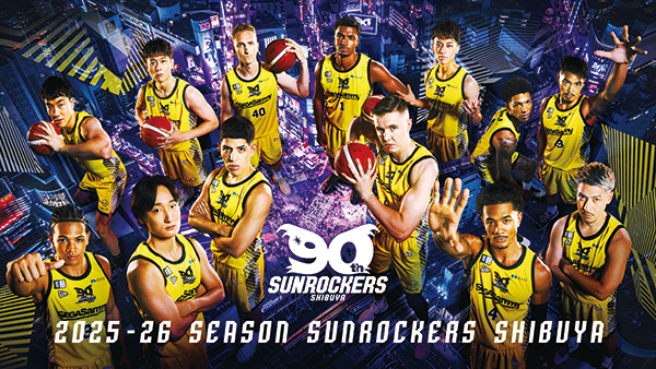 サンロッカーズ渋谷の選手たちのキービジュアル